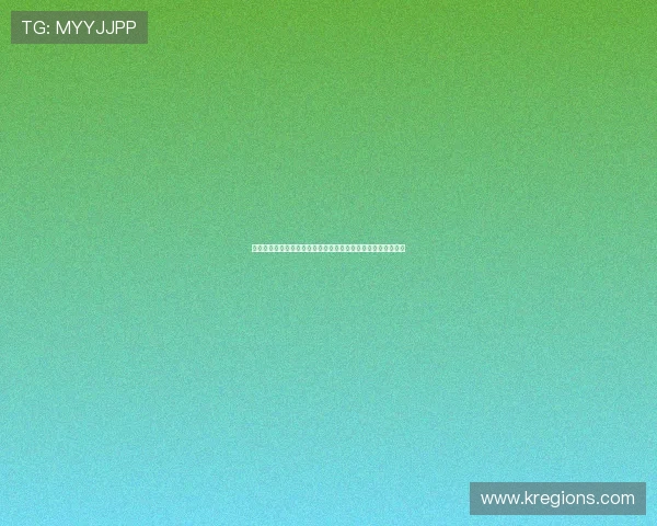 欧博官网平台账号注册与登录流程详解，快速开启你的博彩之门