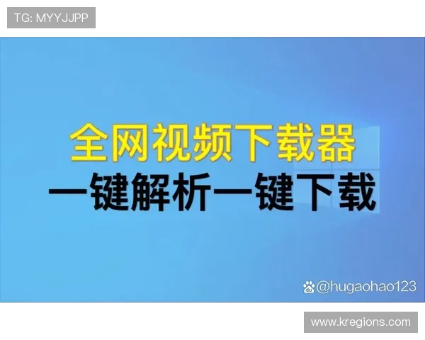 欧博真人客户端下载安装全攻略，详细步骤解析确保顺利完成安装体验